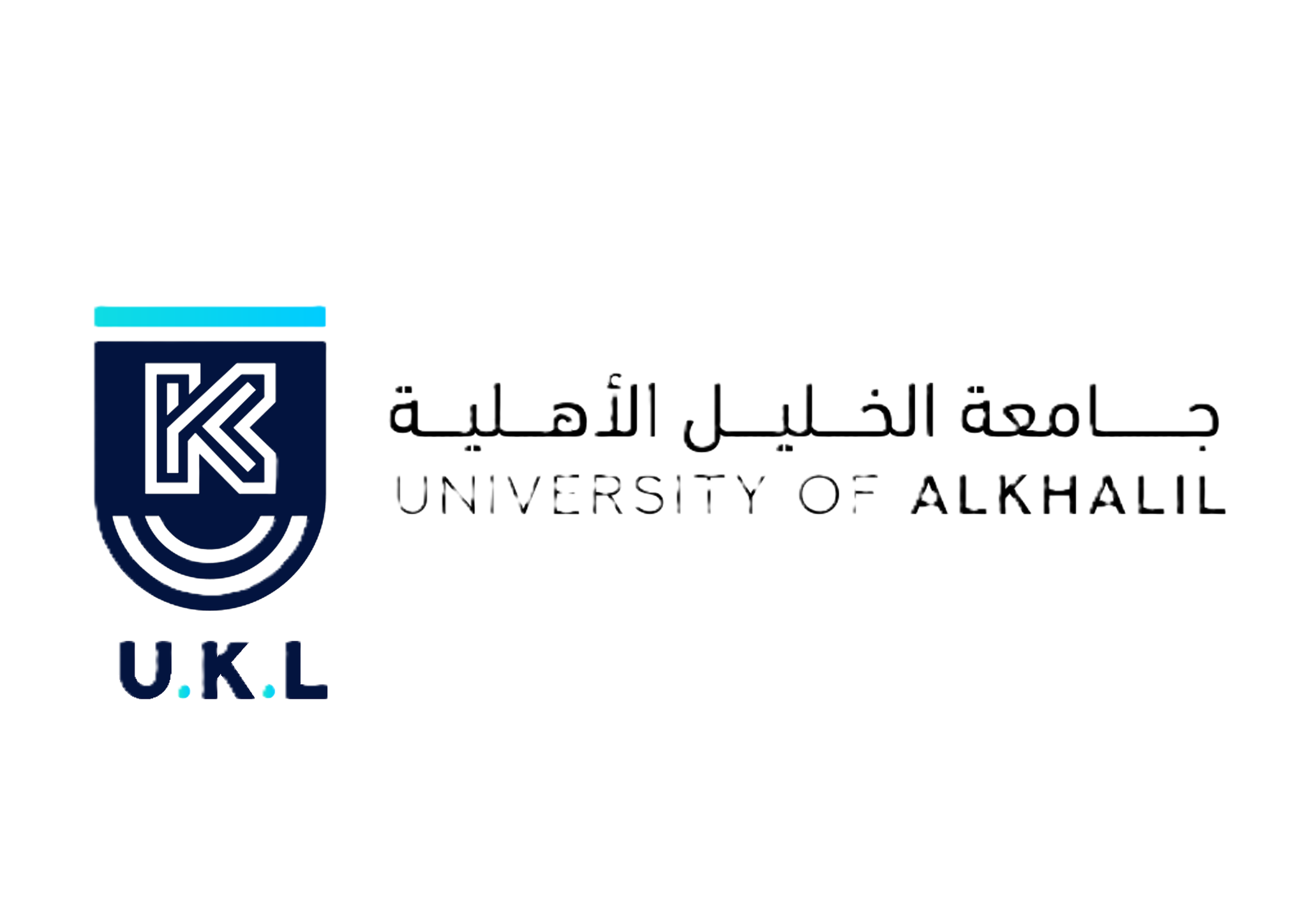 شعار جامعة الخليل